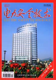 赣电科普