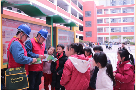 “雷锋日”各理事单位科普在行动