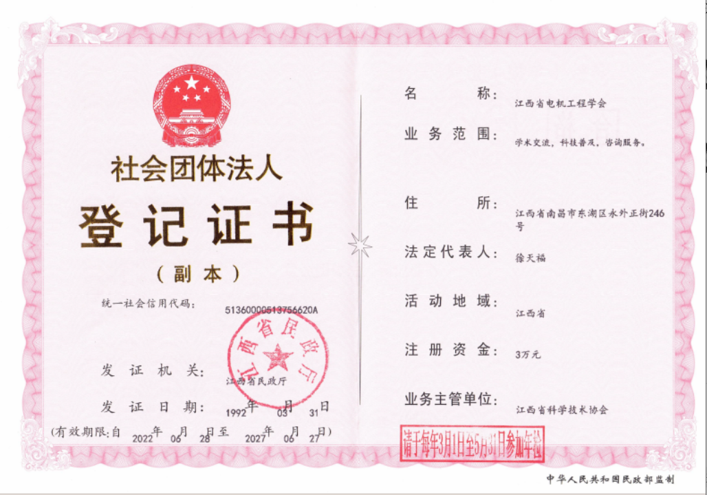 fc5378ba1a53d391da7e4dbf1ccfbecd.png